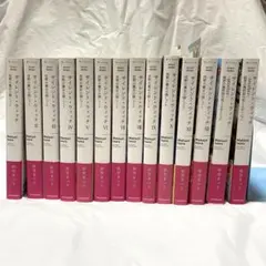 サイレント・ウィッチ 沈黙の魔女 小説 1から12巻+extra短編集セット