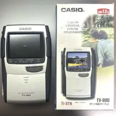 CASIO ポケット液晶カラーテレビ TV880のサムネイル
