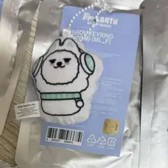 2026年最新】ヨンモン クッションの人気アイテム - メルカリ