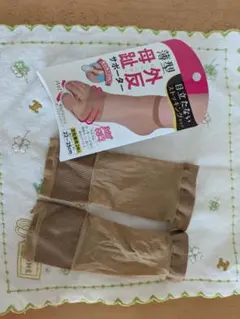 Item thumbnail for item 77f058fa-6a6c-458b-ae09-bdb3a4fb604d