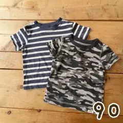 迷彩＆ストライプTシャツ2枚セット