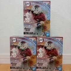 鬼滅の刃　フィギュア　VIBRATION STARS　童磨