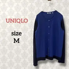 UNIQLO【M】エクストラファインメリノウール クルーネックカーディガン