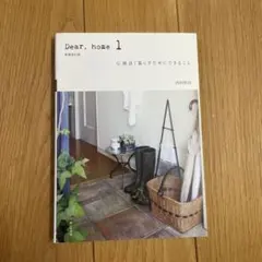 Item thumbnail for item 2f102929-45e1-41e0-84cf-e9fe31fe4012