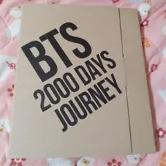 2026年最新】2000days journeyの人気アイテム - メルカリ