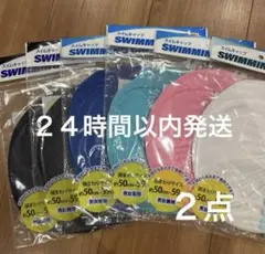 Item thumbnail for item 89e62526-eb5a-40fa-9bdb-ae7e547c20d9