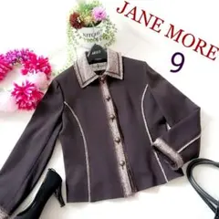 オンワード樫山 JANE MORE ジェーンモア ブラウン ジャケット 9号のサムネイル