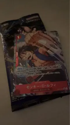 ワンピース カード モンキー・D・ルフィ パラレル