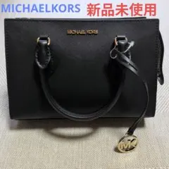 MICHAELKORS　ショルダーバッグのサムネイル