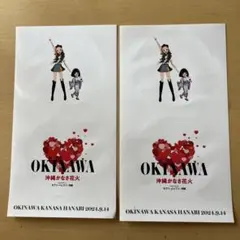 2026年最新】安室花火の人気アイテム - メルカリ