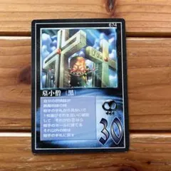 ユリカピ様 リクエスト 2点 まとめ商品