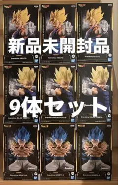 ドラゴンボール フィギュア VEGITO、GOGETA-II 12点セット - メルカリ