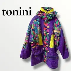 Item thumbnail for item 88a27548-dd03-4d8b-ae02-92bc4f77c4e4