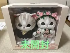 mofusand モフサンド　ウェディング　ぬいぐるみ　　　未開封 予約】mofusand にゃんこの和装ウェディングペアぬいぐるみ(花嫁