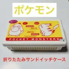 Item thumbnail for item dc16c5ad-b0a7-4e6d-bd33-d3811d9ce2b1