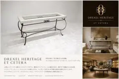 【展示品】ドレクセルヘリテイジ「 エトセトラ」ガラストップコンソールテーブルのサムネイル