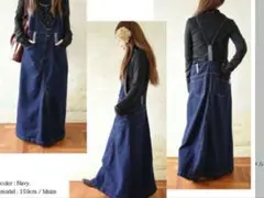 デニム　ジャンパースカート　ワンピース　サロペット