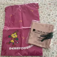 Item thumbnail for item 45d58596-6e39-44e7-988a-44b163be54bd