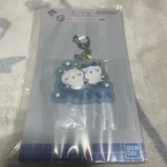 Item thumbnail for item 9f440e3e-de12-4168-ba53-70d4ca90e5a0