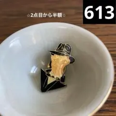 JAM様 リクエスト 4点 まとめ商品