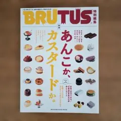 Item thumbnail for item e97a6812-7512-4110-9c6c-572e53674b60