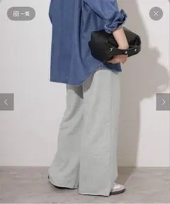 ワイドスウェットパンツ