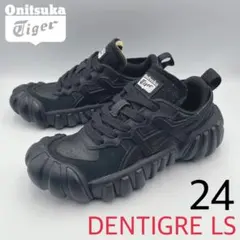 Item thumbnail for item 5f160bd9-0a82-4fca-b593-282203f1dd38