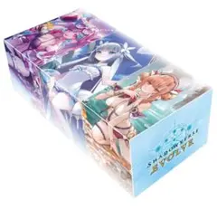 Shadowverse　サマーエディションvol.1　シリアルなし