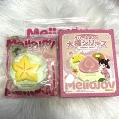 Mellojoy メロジョイ スクイーズ 大福シリーズ スターフルーツ 捏捏