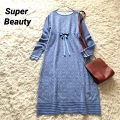 新品タグ付 スーパービューティー♡パリ刺繍 ニットワンピ ホワイト 44