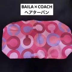 【新品未使用】COACH ヘアターバン 限定色 コラボのサムネイル