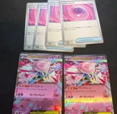 メガディアンシーex 2枚　ワンダーパッチ　4枚