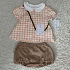 バースデイ　ミッフィー　ブルマスーツ