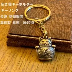 Item thumbnail for item 9a7806b7-0dd2-4b08-8658-f303e4dec4c3