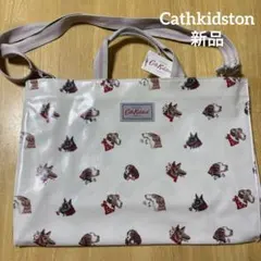 新品未使用タグ付き Cath Kidstonストラッピーキャリーオール ドッグ