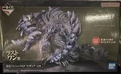 一番くじ モンスターハンターワイルズ　ラストワン賞 アルシュベルド　フィギュア