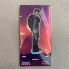 INI 木村柾哉 エキシビション アクスタ