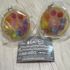 おジャ魔女どれみ シャカシャカアクリルチャーム 2종 세트