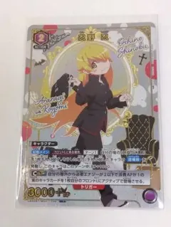 2025年最新】忍野忍 スリーブの人気アイテム - メルカリ