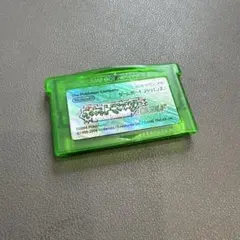 ポケットモンスター エメラルド