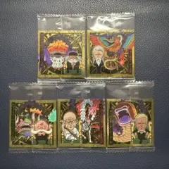 ワンピース　大海賊シールウエハース　log.13 五老星　R 5枚セット