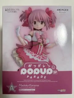 魔法少女まどか⭐️マギカ　アニプレックスくじ　Ａ賞