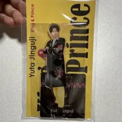 King & Prince 神宮寺勇太 アクリルスタンド