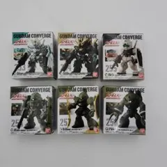 GUNDAM CONVERGE 253〜258＜6個セット＞ガンダム コンバージ