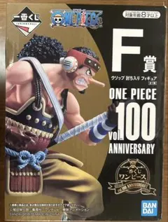 一番くじ ONE PIECE 100 ANNIVERSARY記念ウソップ