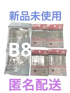ダイソー　B8バインダー2個　B8トレーディングカードリフィル4個