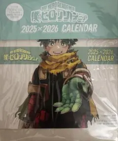 僕のヒーローアカデミア カレンダー
