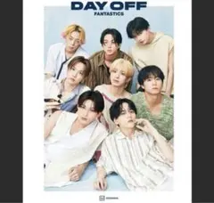 新品 FANTASTICS 写真集 DAYOFF