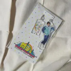 大橋和也 なにわ男子 アクリルスタンドキーホルダー 関西ジャニーズJr. 関ジ…