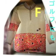 Item thumbnail for item 33a1020a-69d0-401d-8b1c-c73679f05591